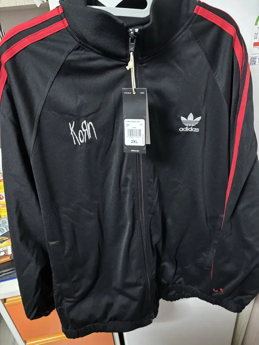 아디다스 korn 트랙탑 2xl